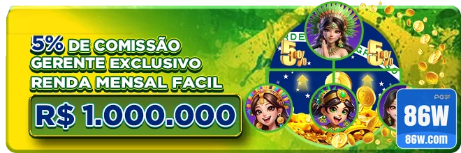 86w - experiência de jogo - Interface do Cassino